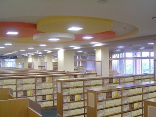 Ayakari no Mori Library