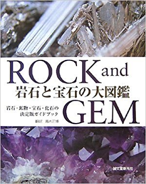 あそぼん Vol.11