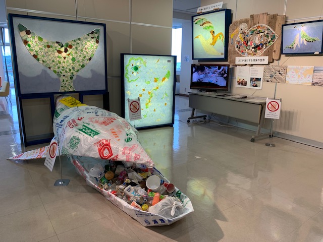 お知らせ 島田春奈シーグラスアート展 海からの手紙 沖縄県北中城村の図書館 あやかりの杜 お知らせ 島田春奈シーグラスアート展 海からの手紙 沖縄県北中城村の図書館 あやかりの杜