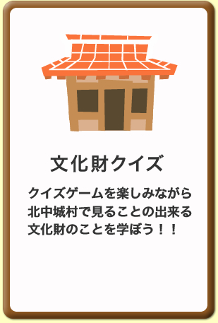 ʸ⥯