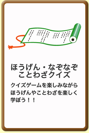 ۤ󡦤ʤʤȤ虜